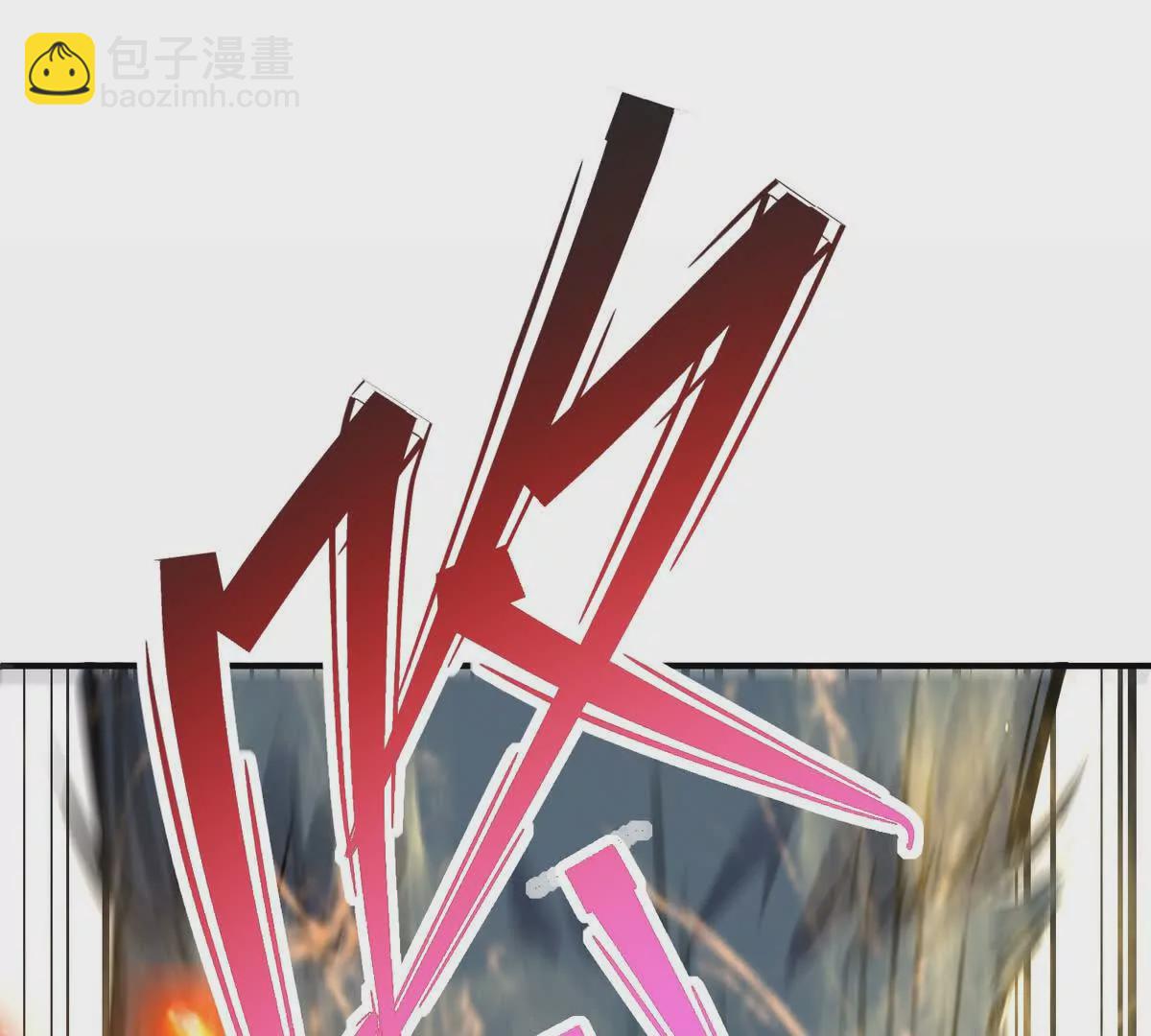 第47话 差距！燕京的天骄！171