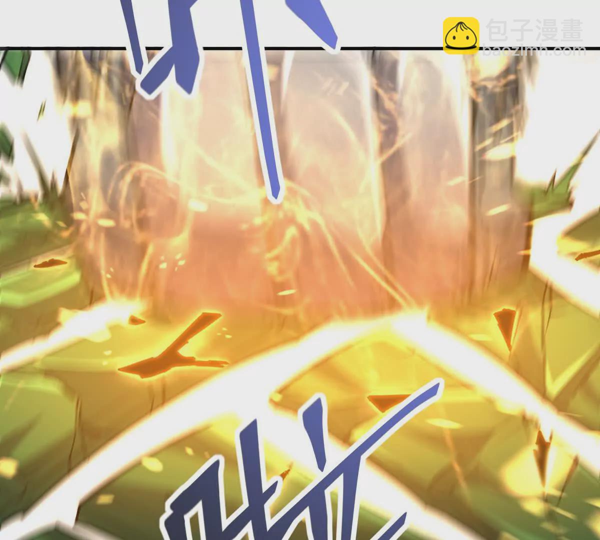 第47话 差距！燕京的天骄！174