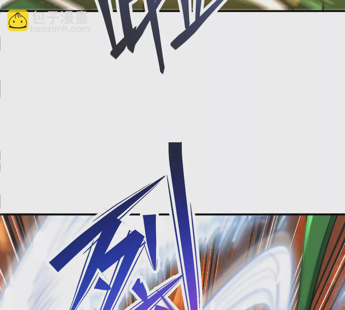 第47话 差距！燕京的天骄！175