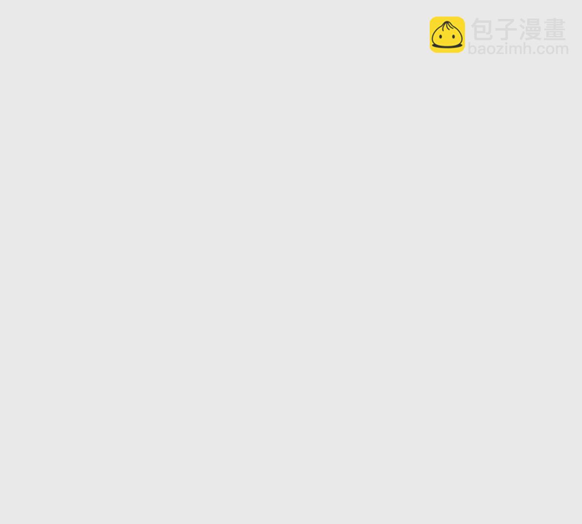 第47话 差距！燕京的天骄！183