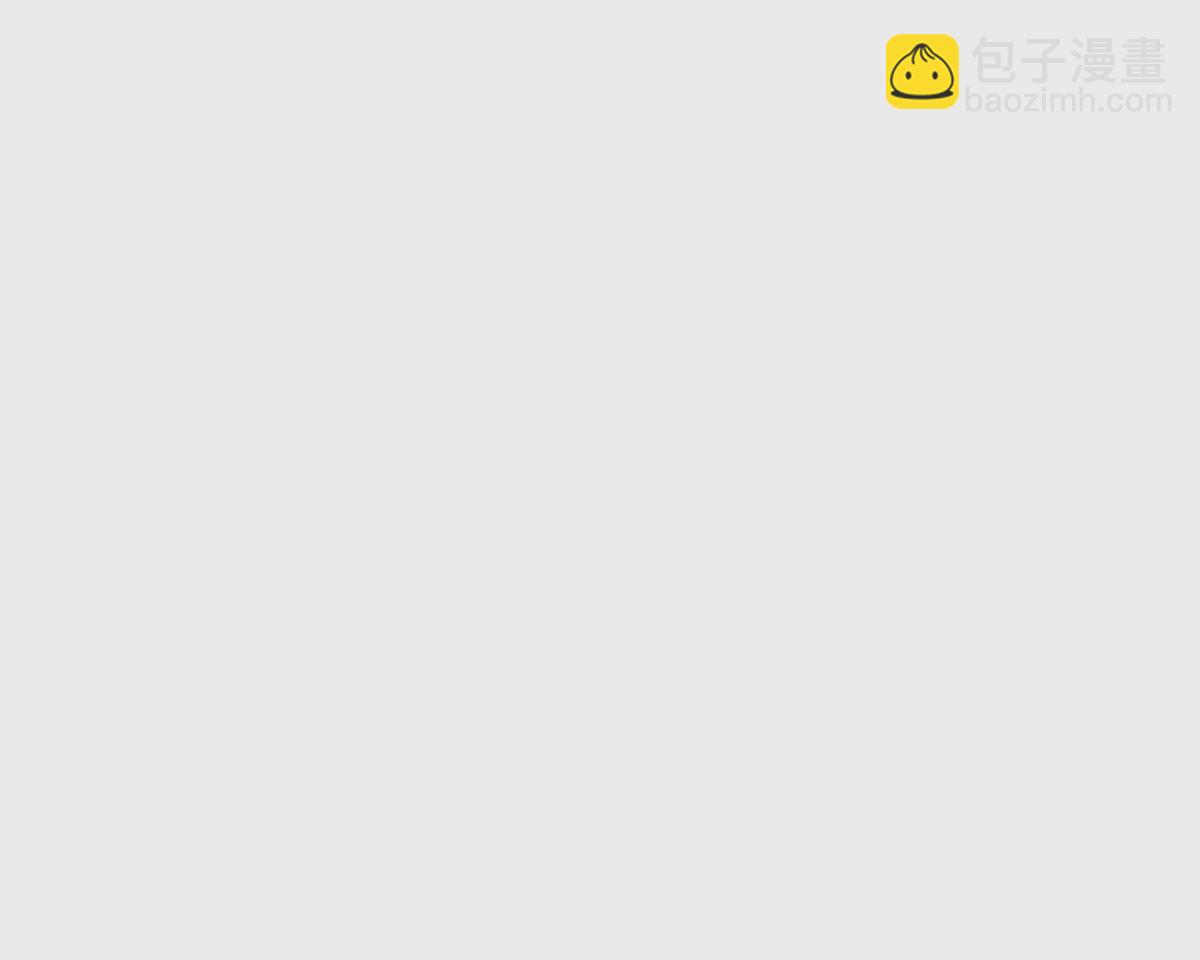 第47话 差距！燕京的天骄！184