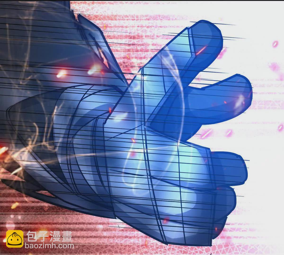 第47话 差距！燕京的天骄！24