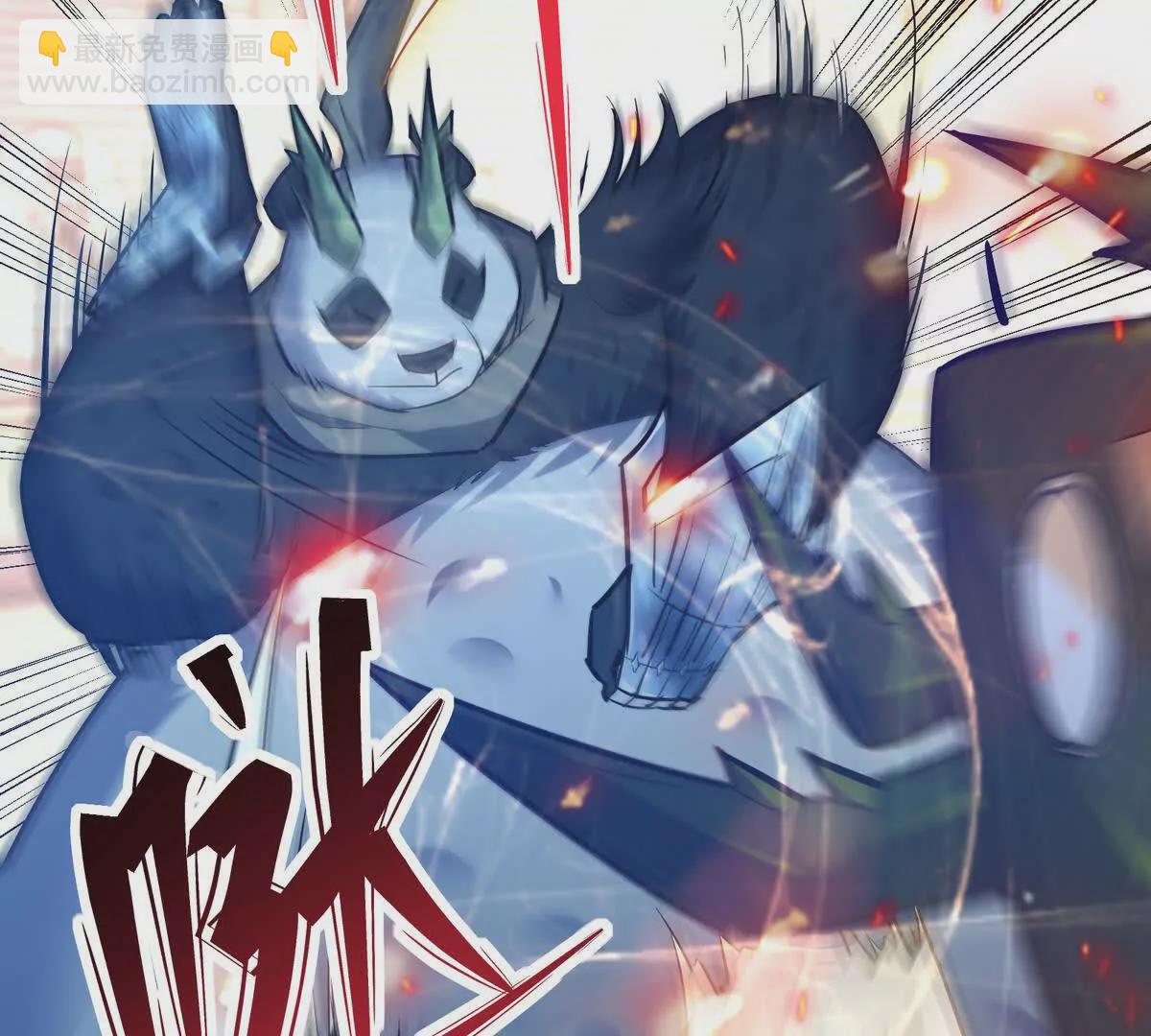 第47话 差距！燕京的天骄！26