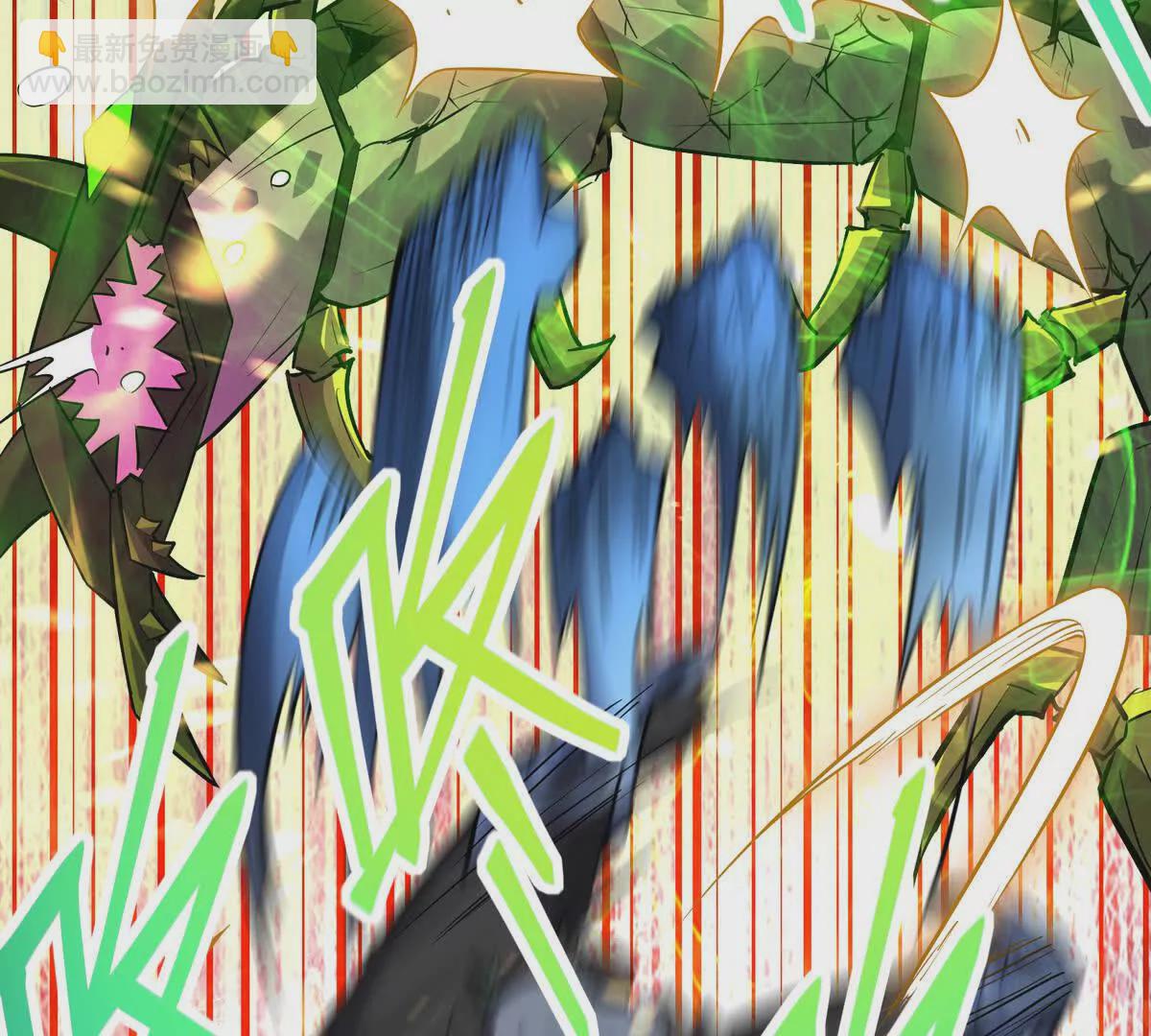 第47话 差距！燕京的天骄！36