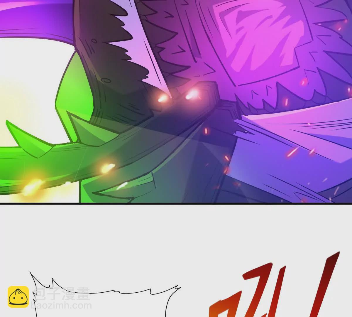 第47话 差距！燕京的天骄！39