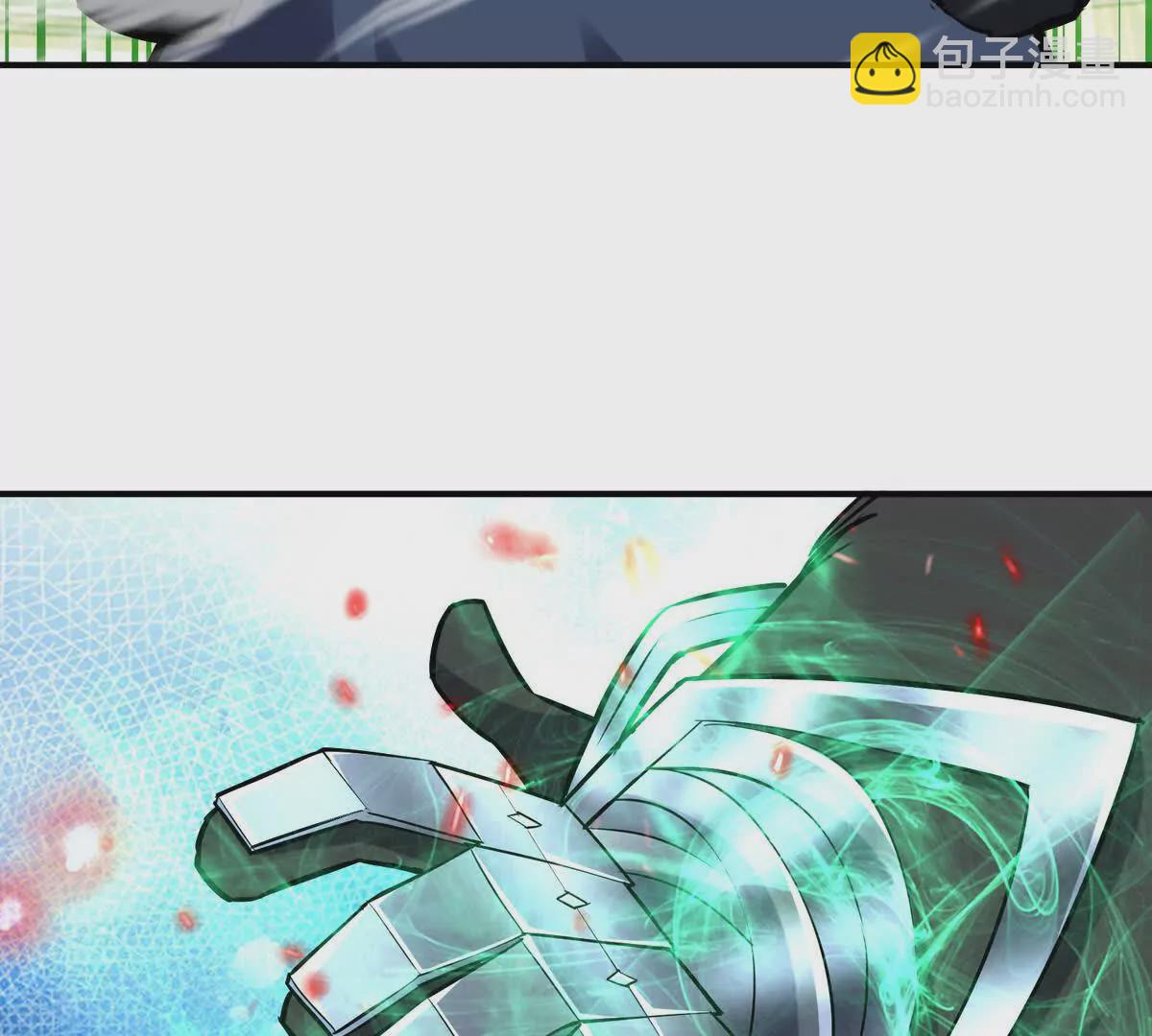 第47话 差距！燕京的天骄！42