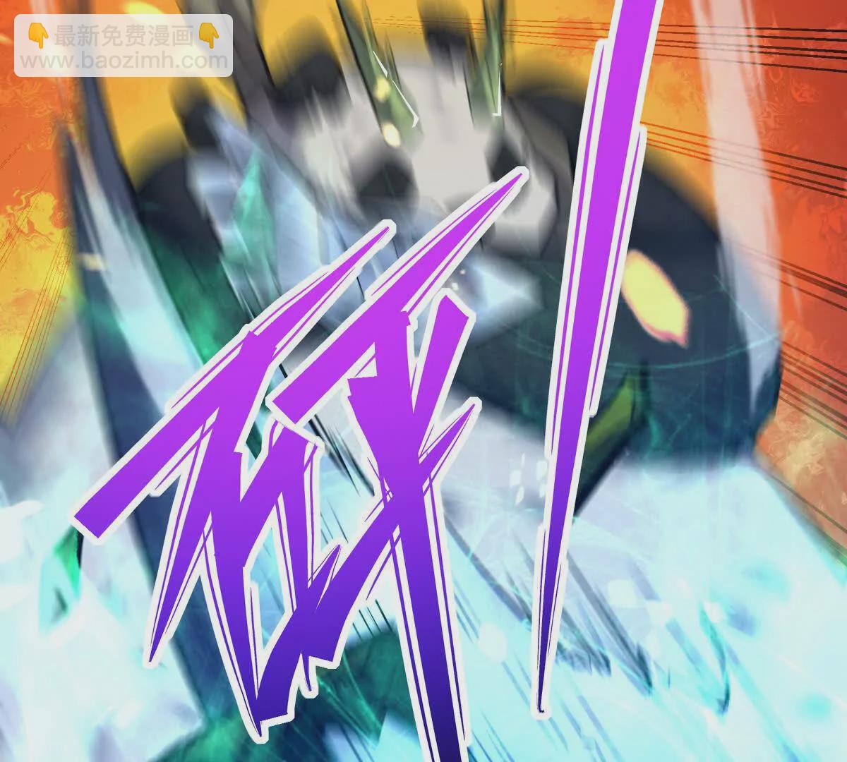 第47话 差距！燕京的天骄！44
