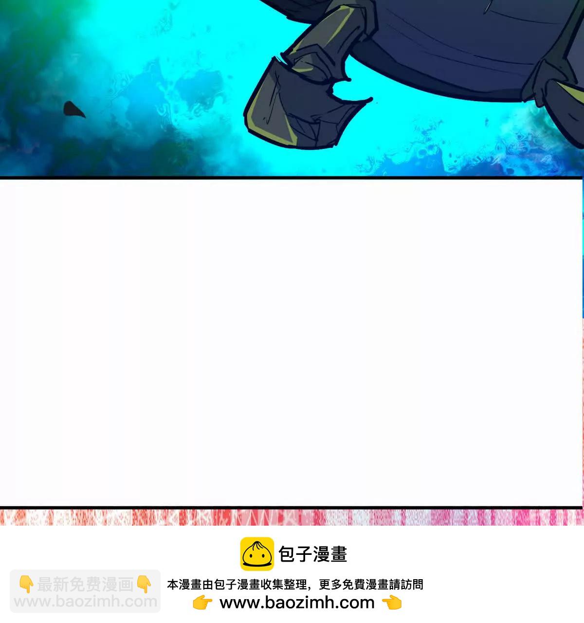 第47话 差距！燕京的天骄！53
