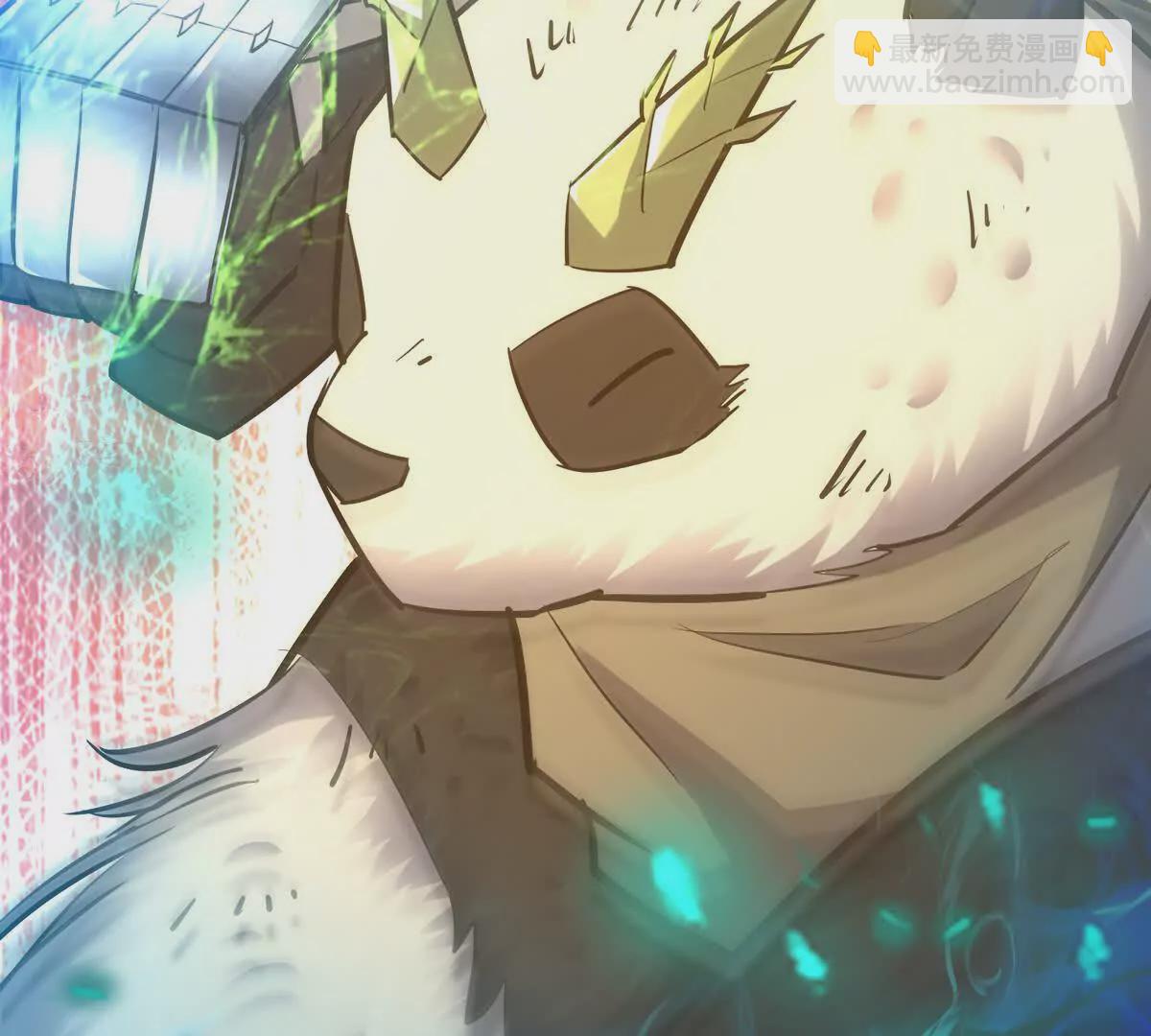 第47话 差距！燕京的天骄！58