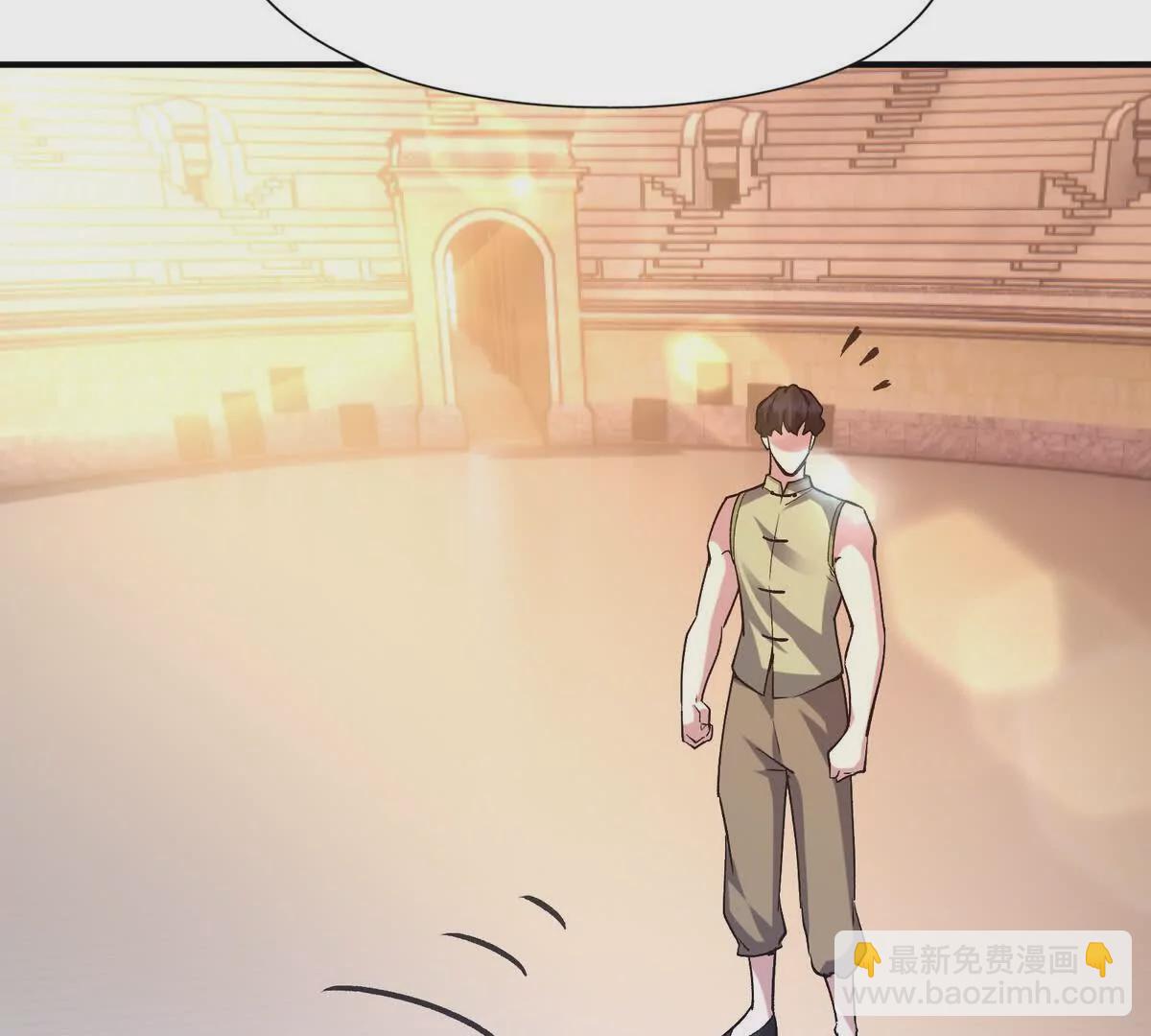 第47话 差距！燕京的天骄！73
