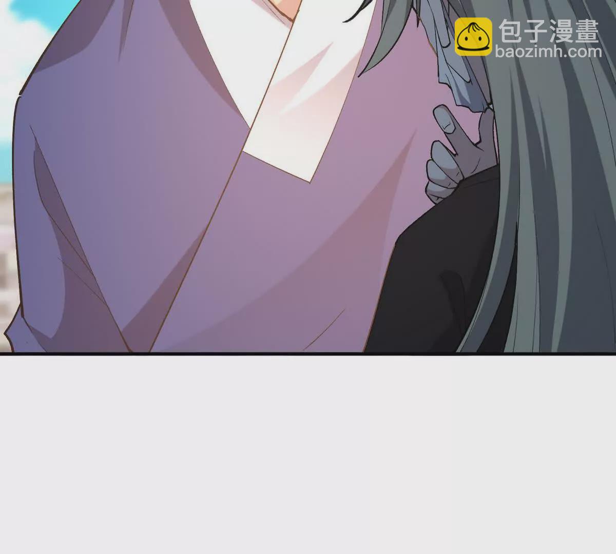 第47话 差距！燕京的天骄！86