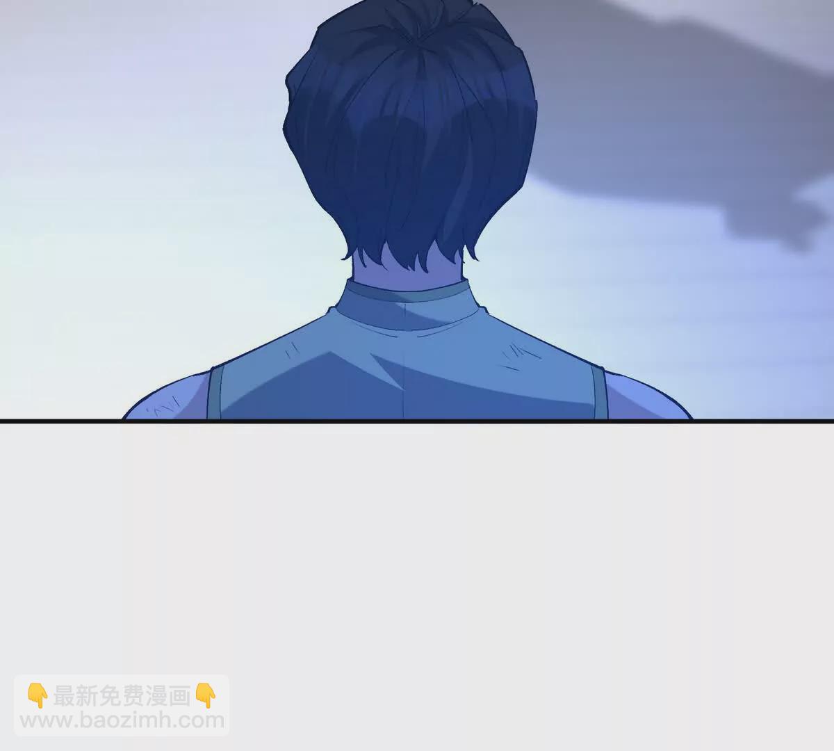 第47话 差距！燕京的天骄！99