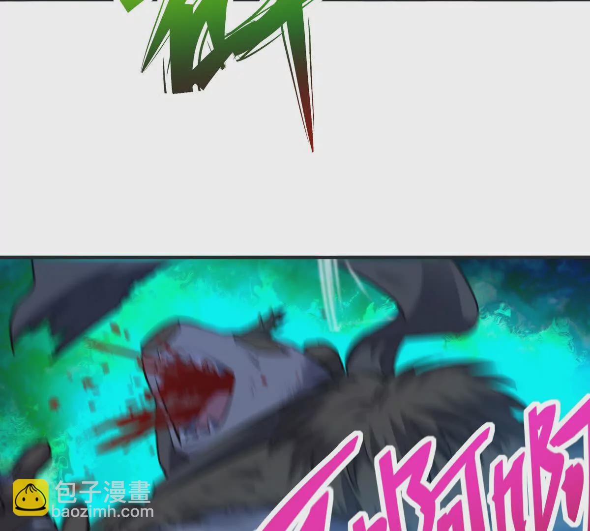 第48话 父女！苏慕雪的背景！10