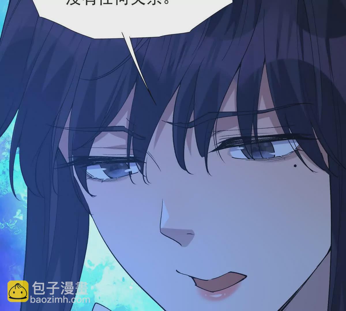 第48话 父女！苏慕雪的背景！115