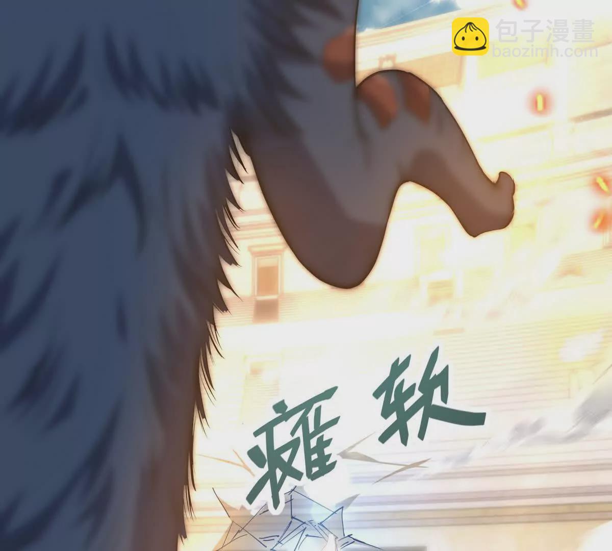 第48话 父女！苏慕雪的背景！12