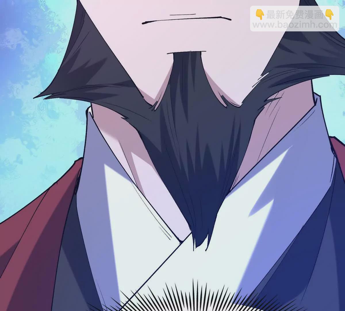 第48话 父女！苏慕雪的背景！123