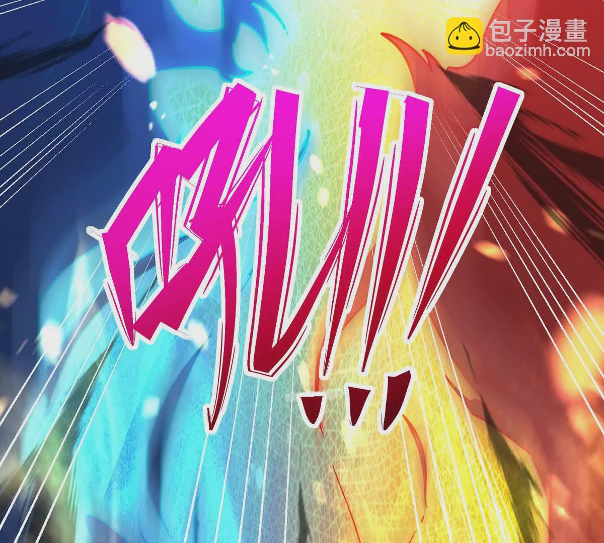 第48话 父女！苏慕雪的背景！134