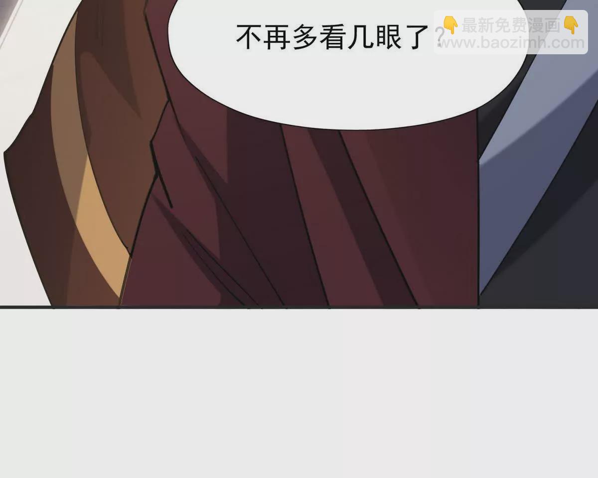 第48话 父女！苏慕雪的背景！138