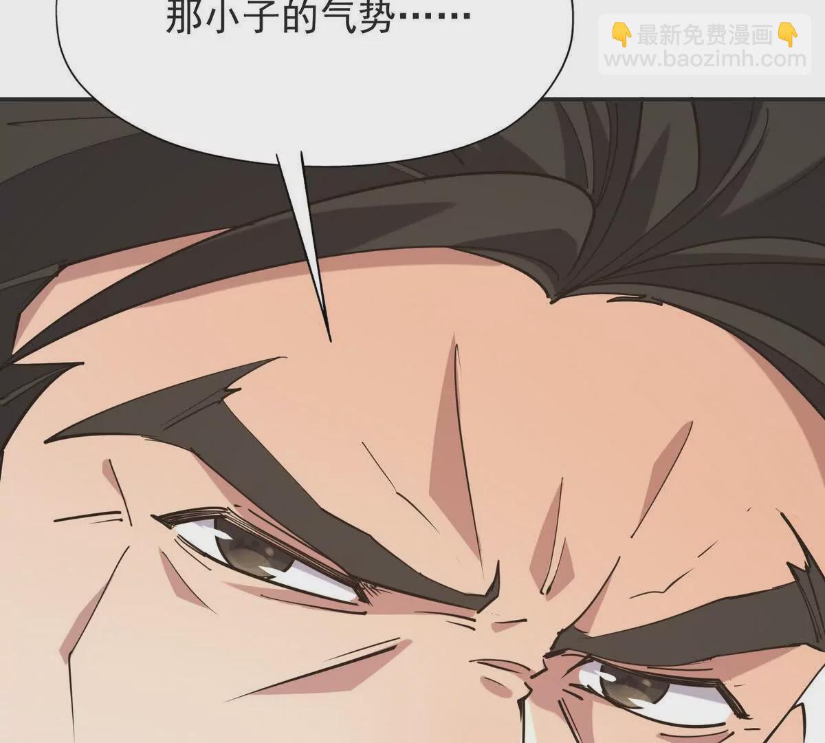 第48话 父女！苏慕雪的背景！145