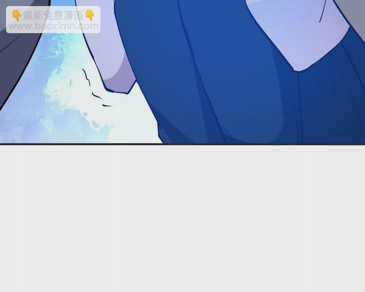 第48话 父女！苏慕雪的背景！18