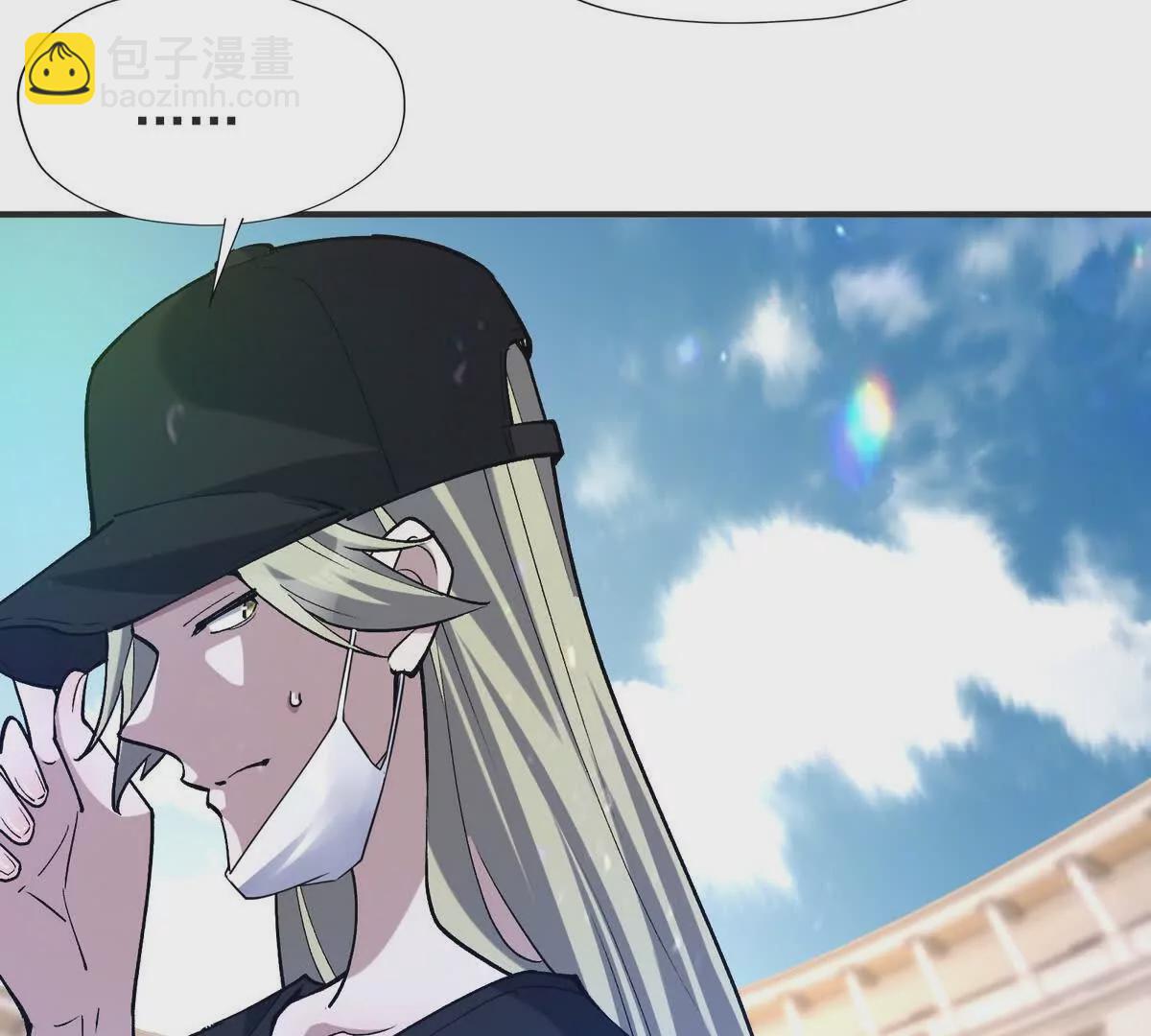 第48话 父女！苏慕雪的背景！39