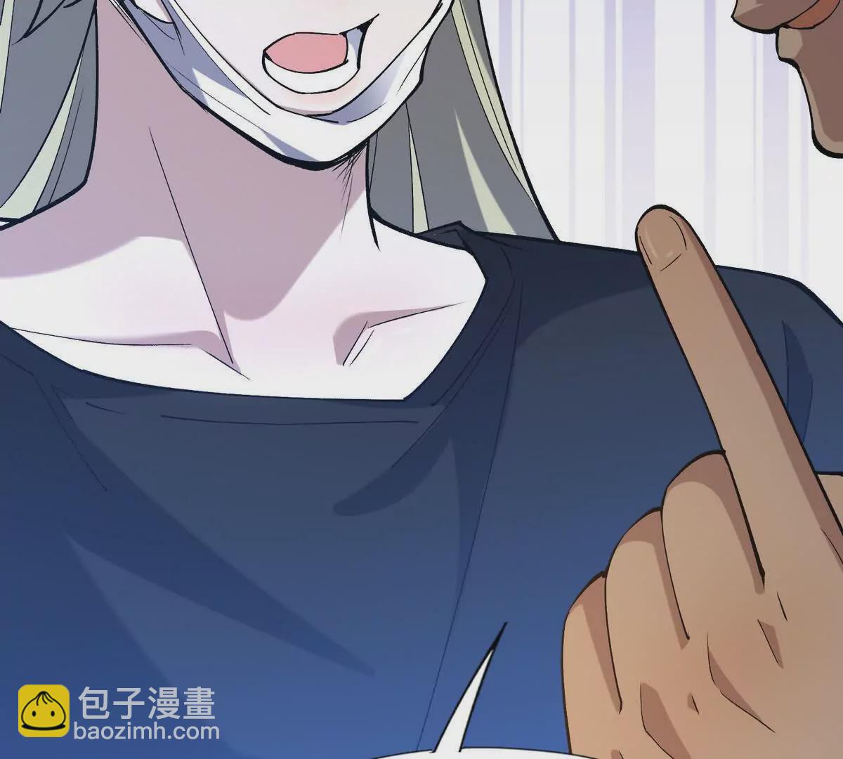 第48话 父女！苏慕雪的背景！42