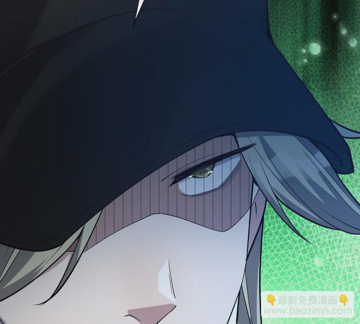 第48话 父女！苏慕雪的背景！44