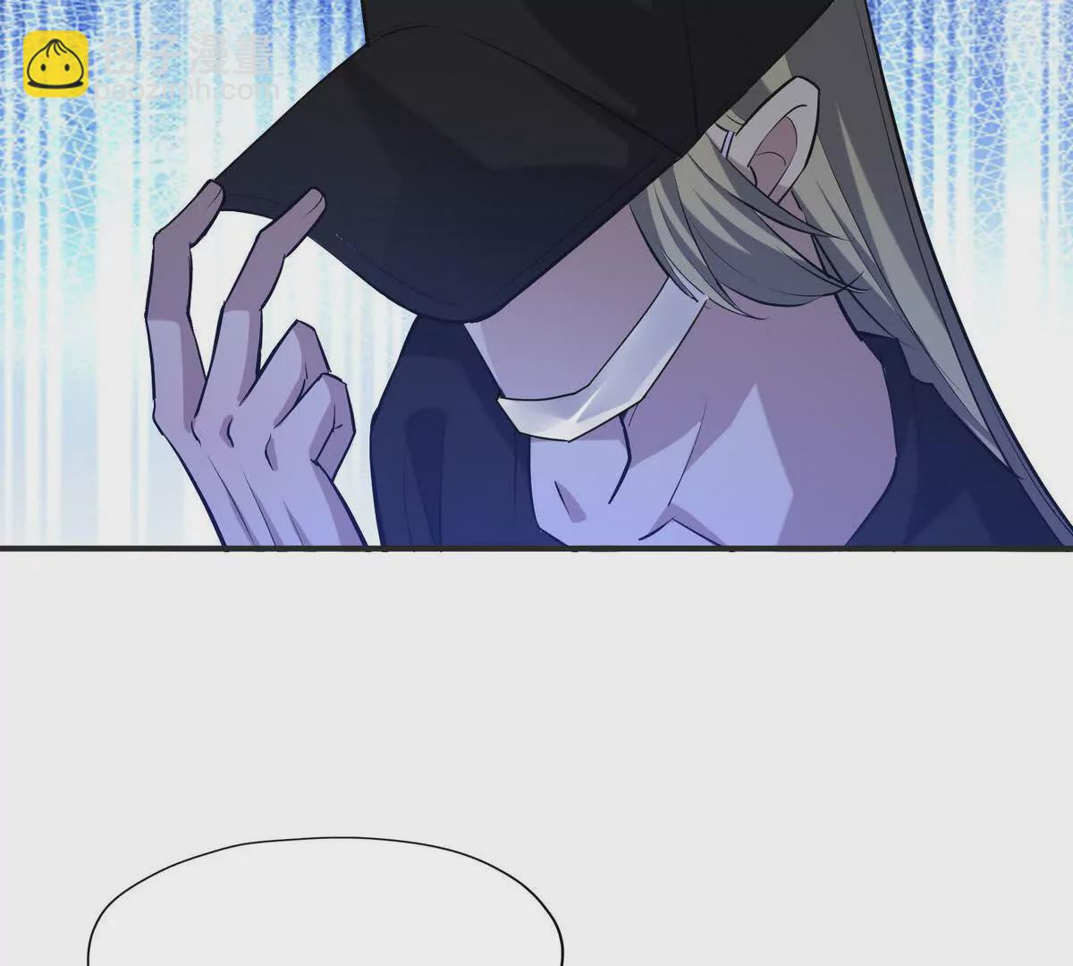 第48话 父女！苏慕雪的背景！56