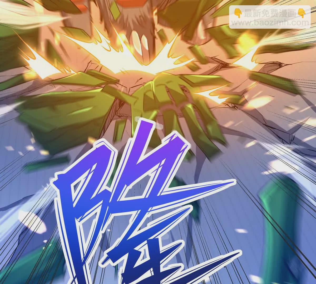 第48话 父女！苏慕雪的背景！8