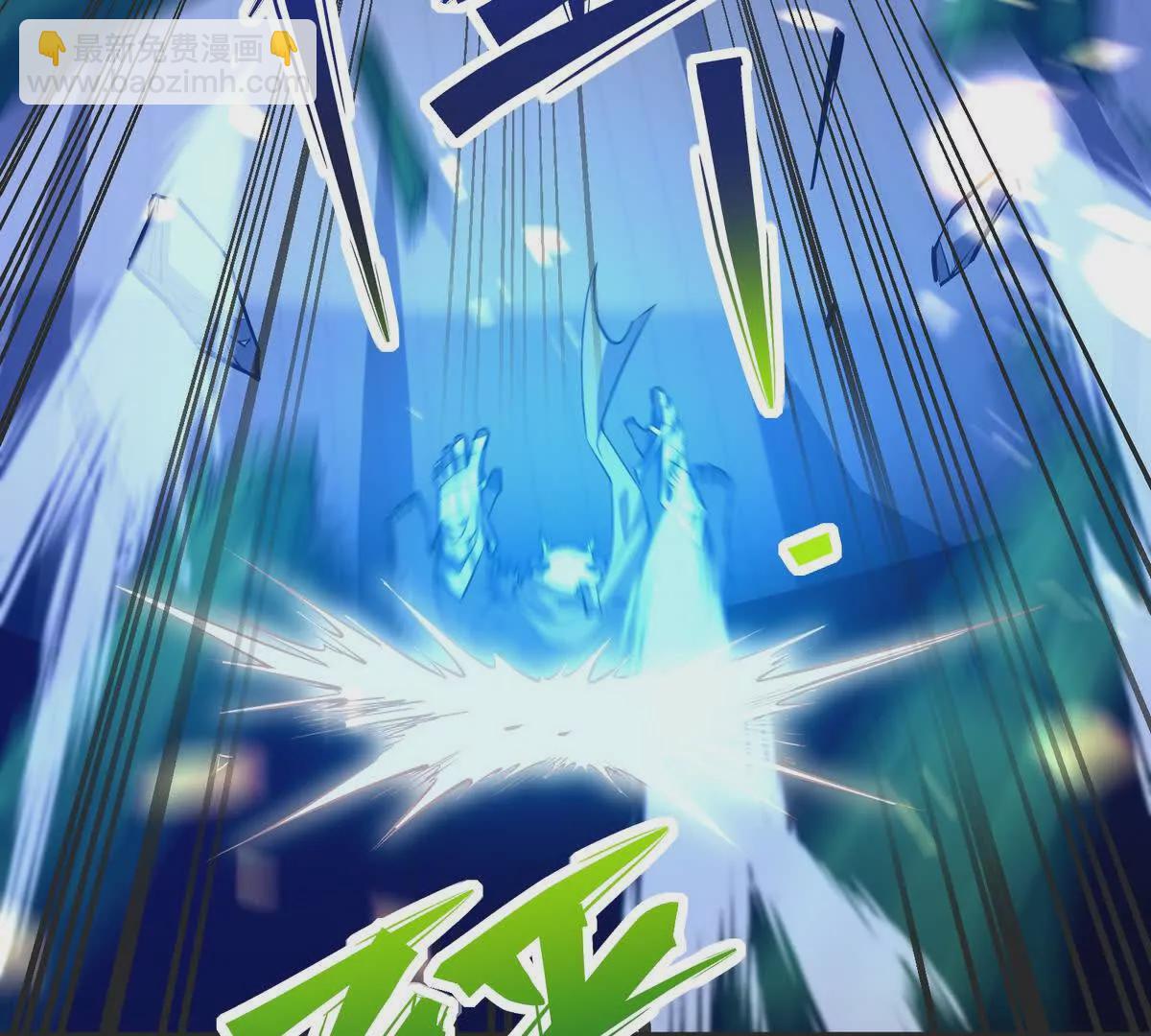 第48话 父女！苏慕雪的背景！9