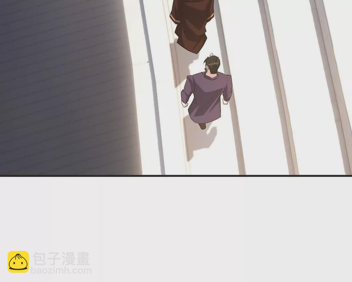 第48话 父女！苏慕雪的背景！92