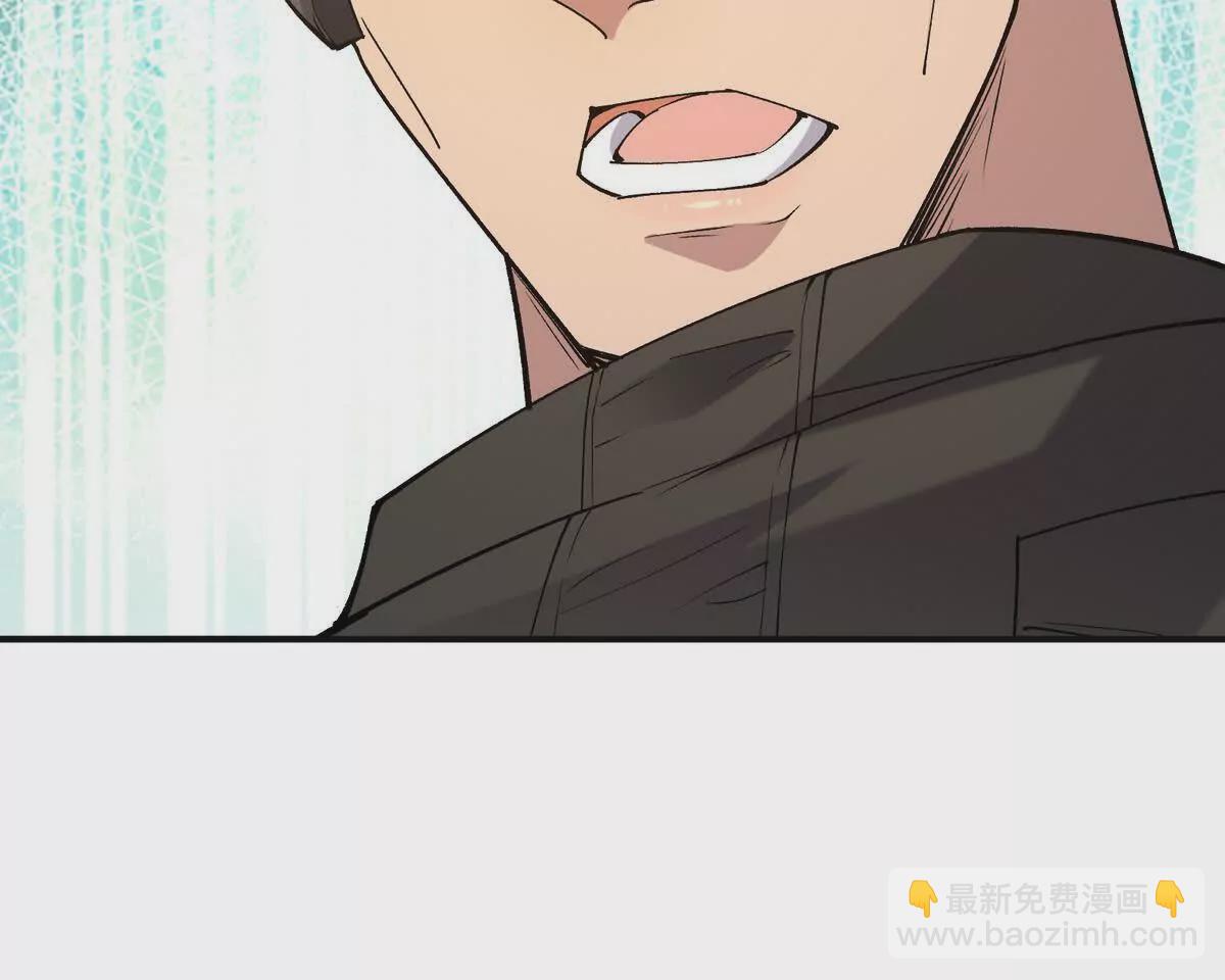 第50话 严苛！生存战开启！110