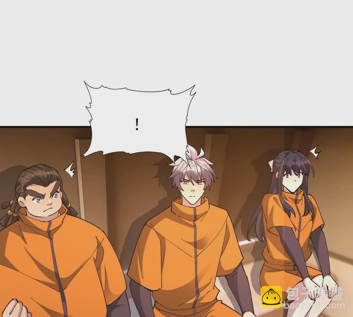 第50话 严苛！生存战开启！118
