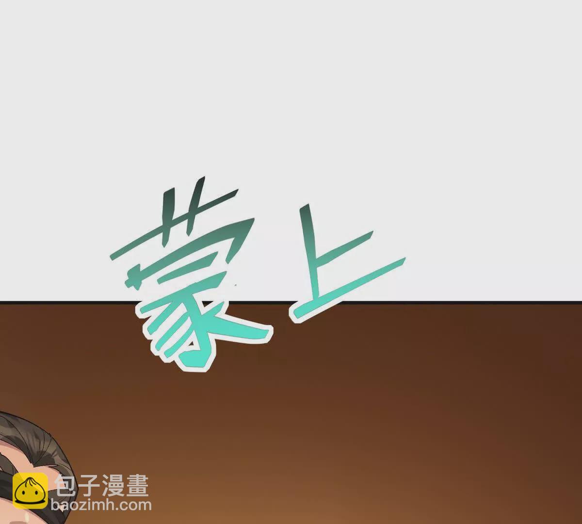 第50话 严苛！生存战开启！125