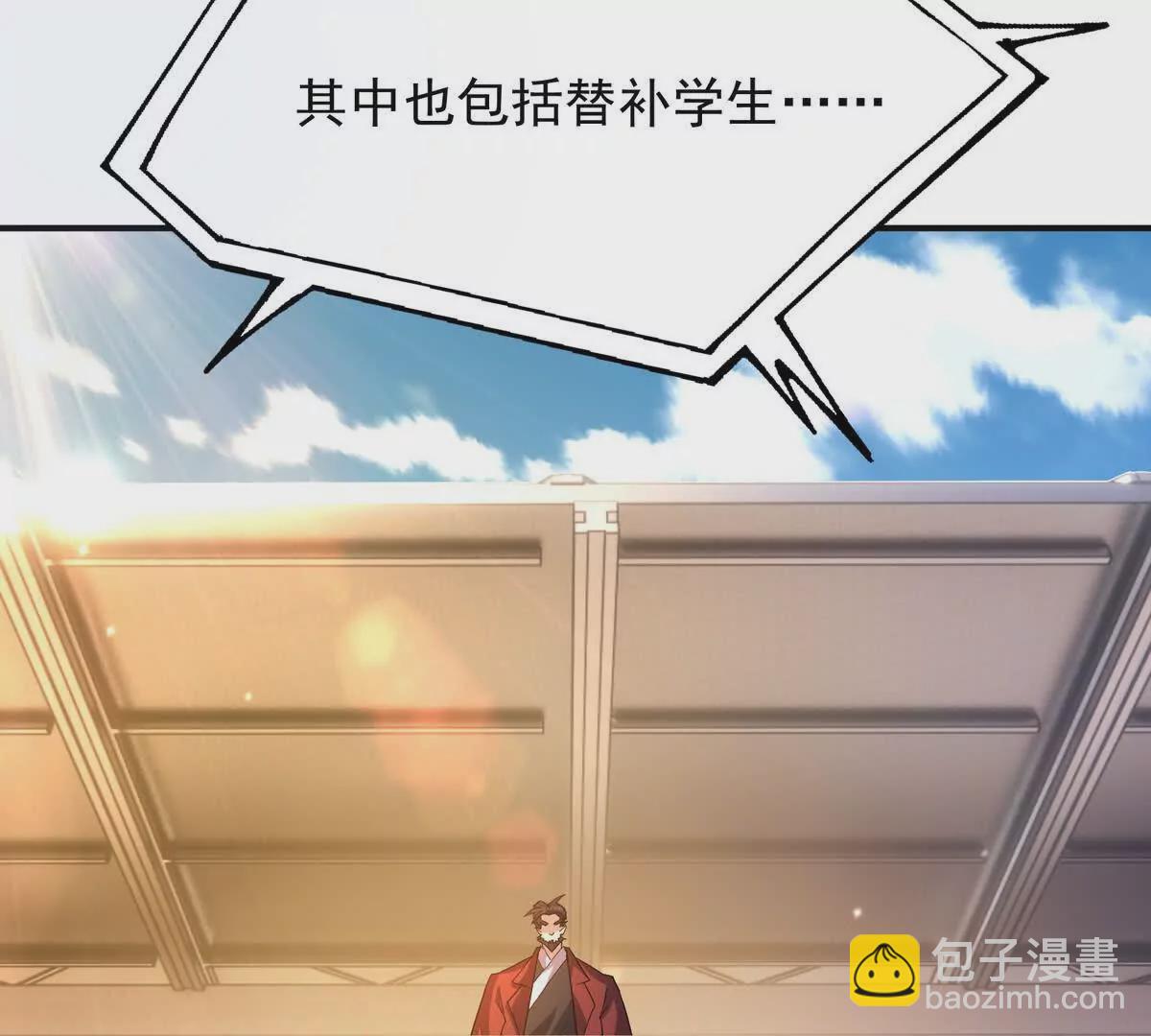 第50话 严苛！生存战开启！45