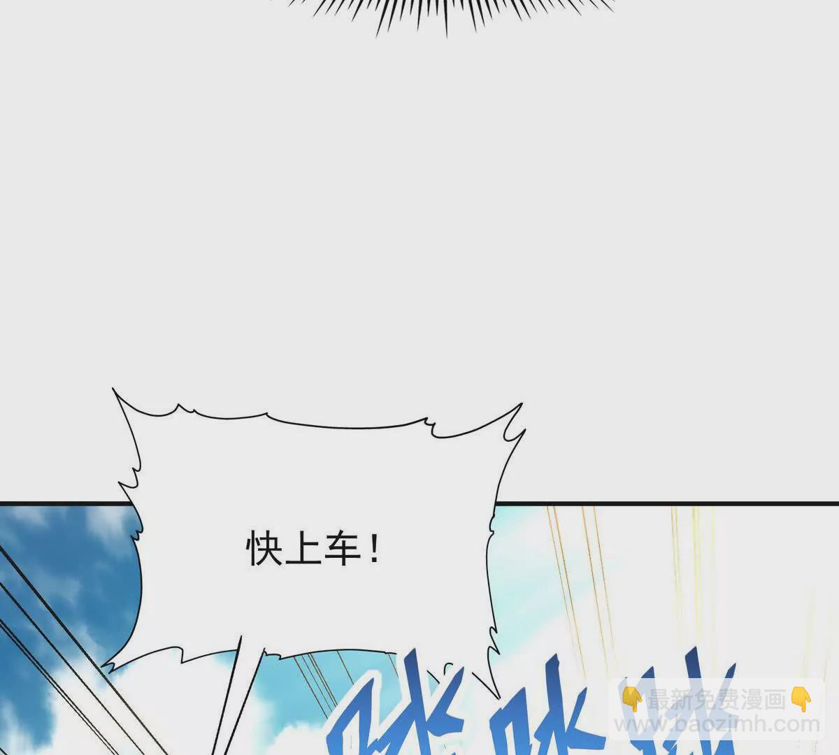 第50话 严苛！生存战开启！74
