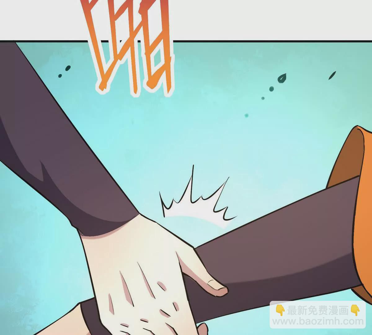 第50话 严苛！生存战开启！77