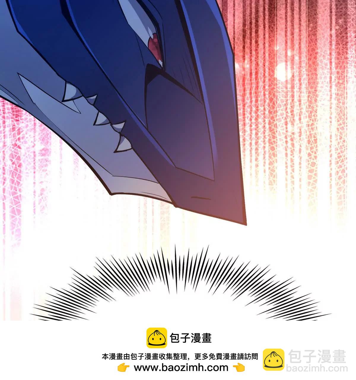 第51话 危机！苏慕雪一对三！107