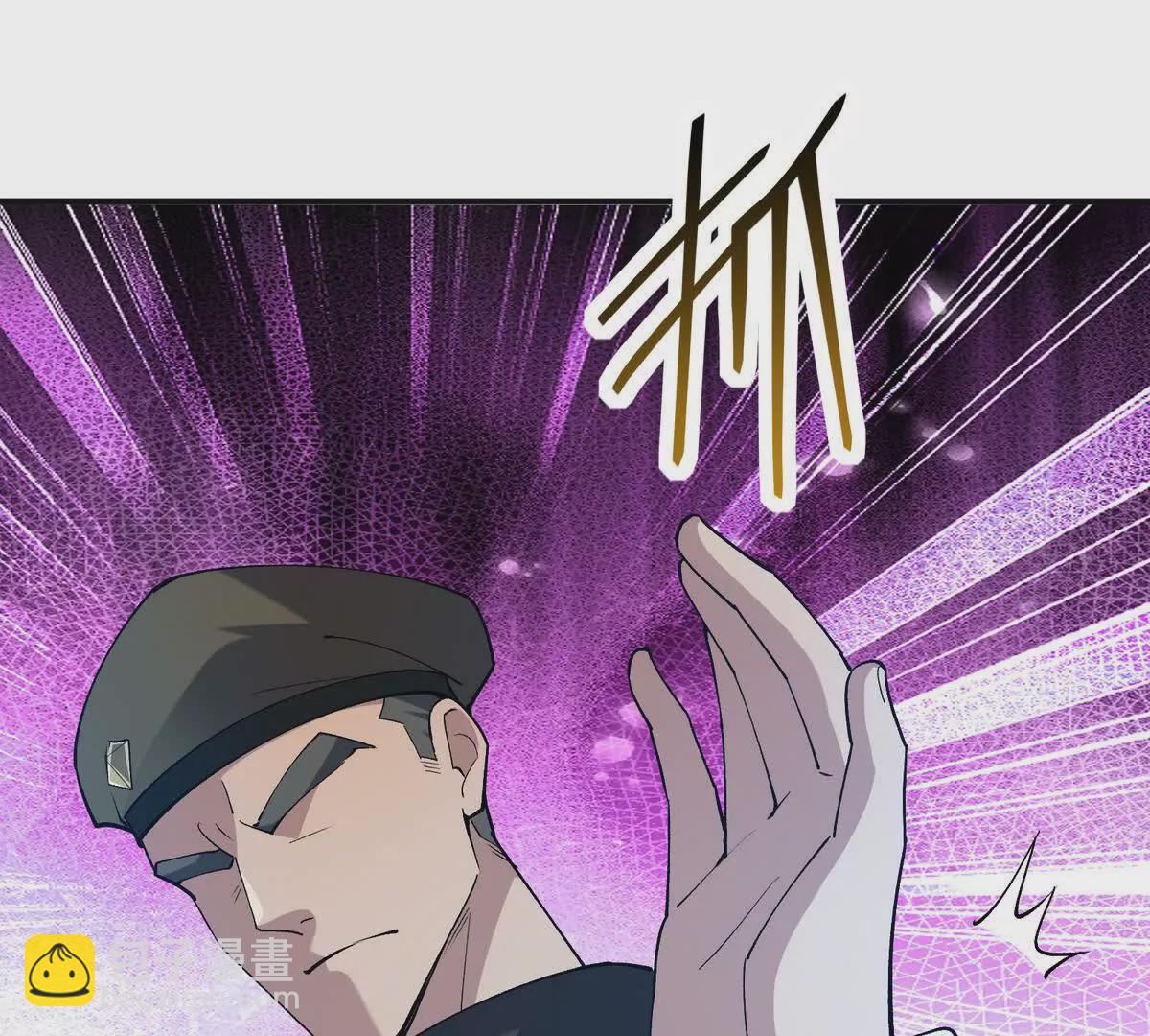 第51话 危机！苏慕雪一对三！11