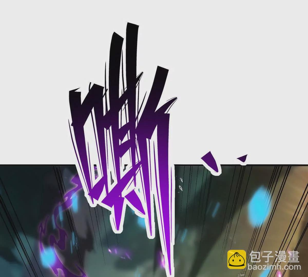 第51话 危机！苏慕雪一对三！127
