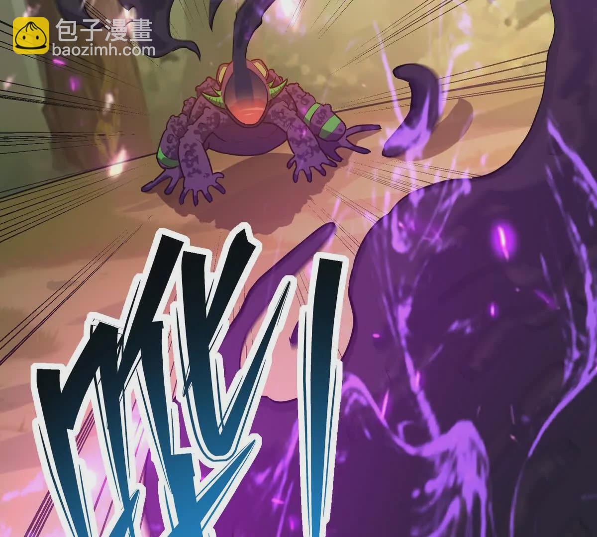 第51话 危机！苏慕雪一对三！133