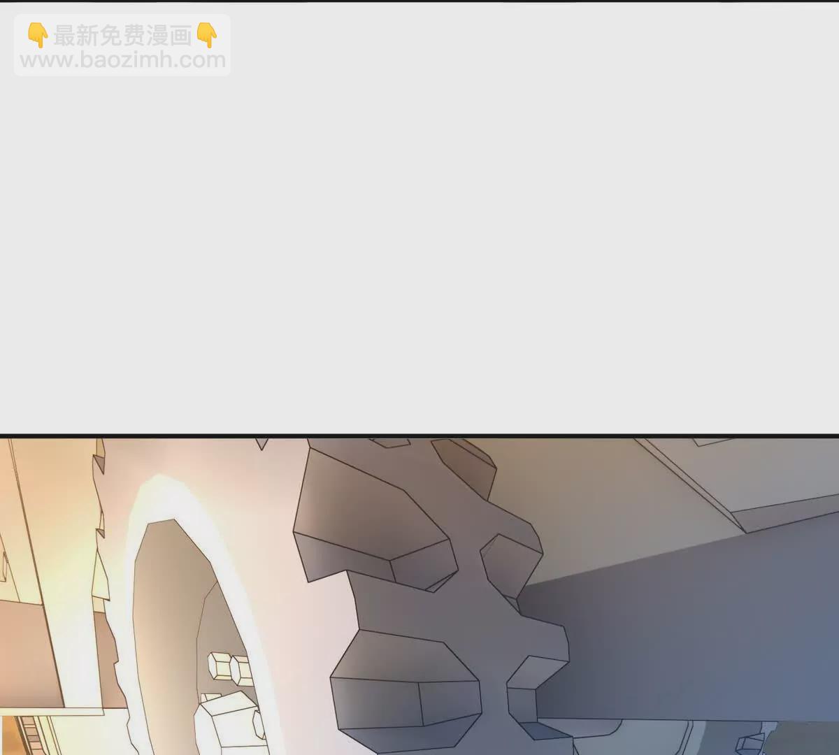 第51话 危机！苏慕雪一对三！17