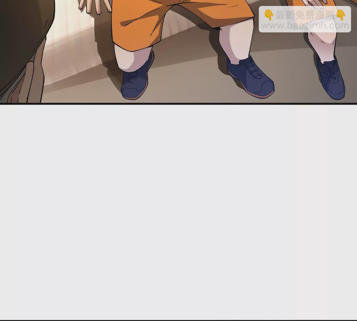 第51话 危机！苏慕雪一对三！22
