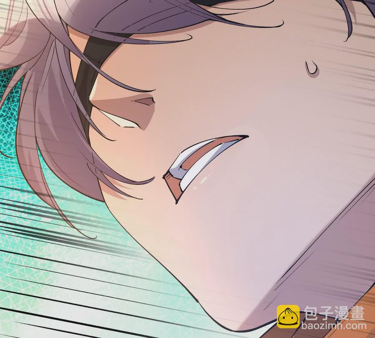 第51话 危机！苏慕雪一对三！31