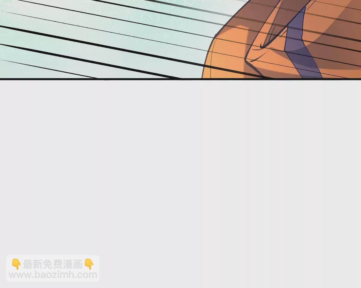 第51话 危机！苏慕雪一对三！32