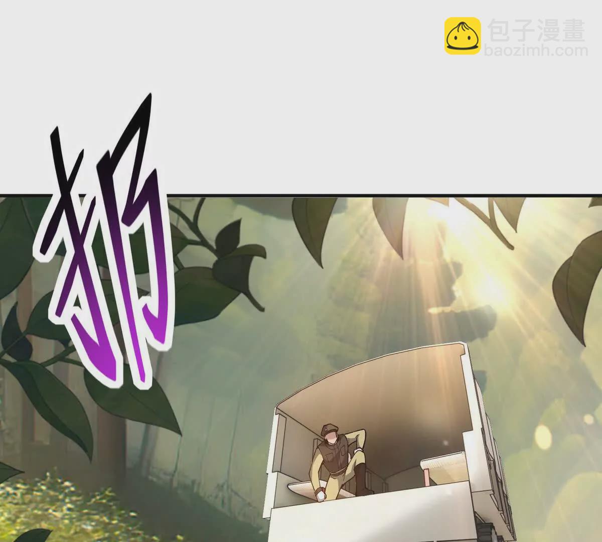 第51话 危机！苏慕雪一对三！33