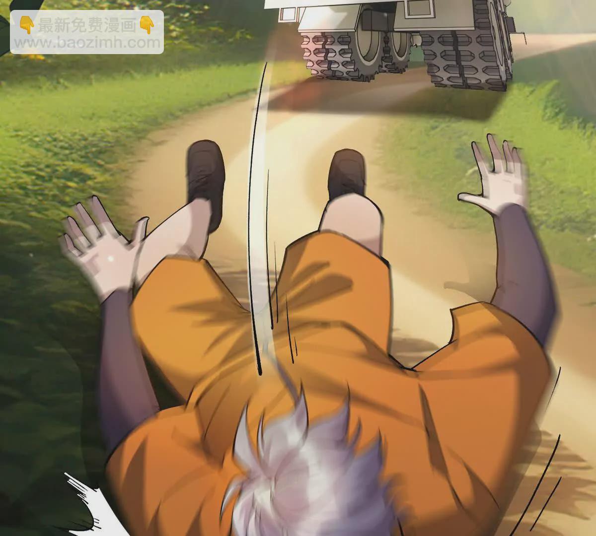 第51话 危机！苏慕雪一对三！34