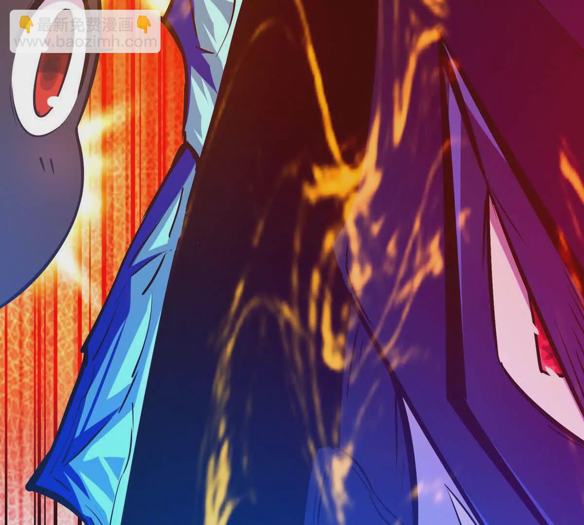 第51话 危机！苏慕雪一对三！56