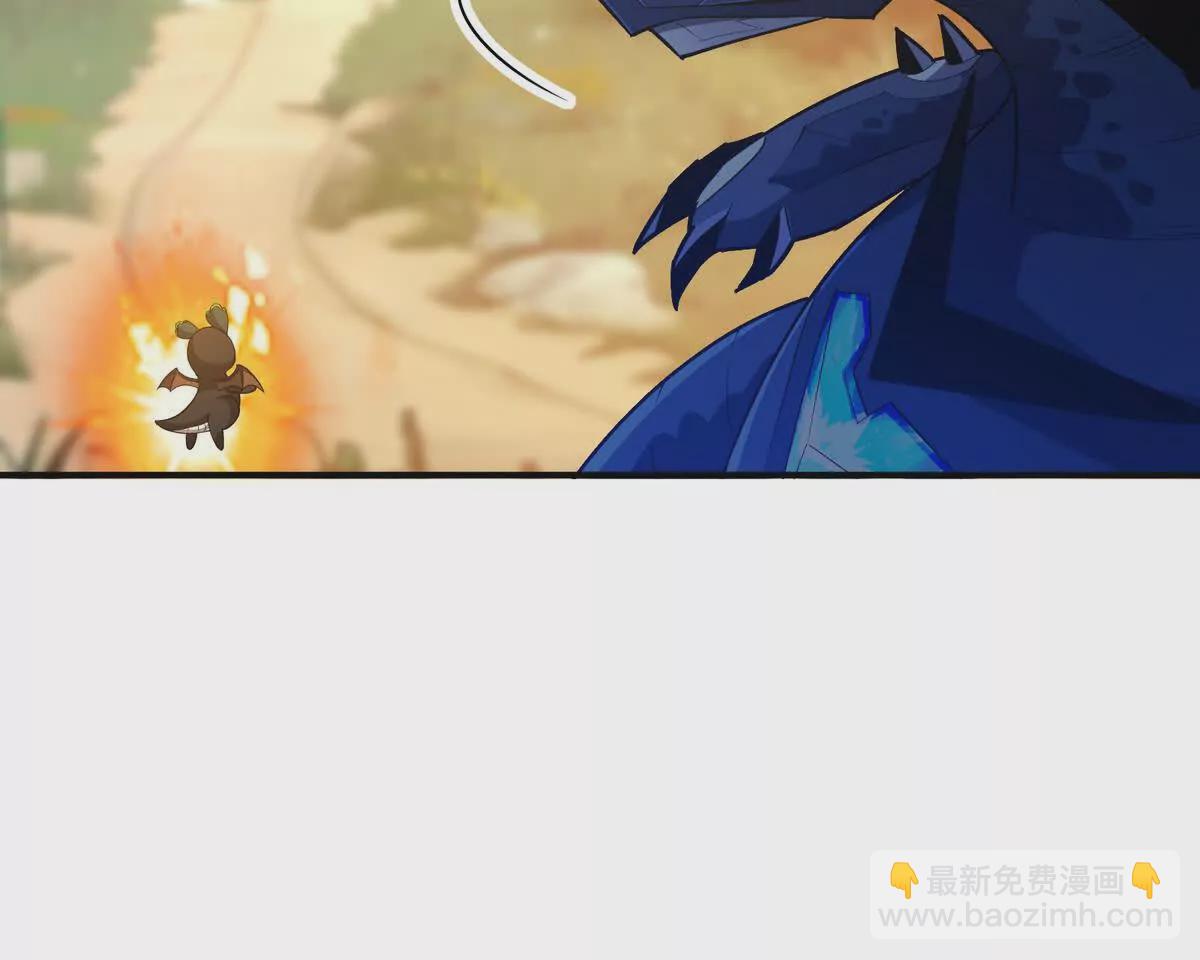 第51话 危机！苏慕雪一对三！64