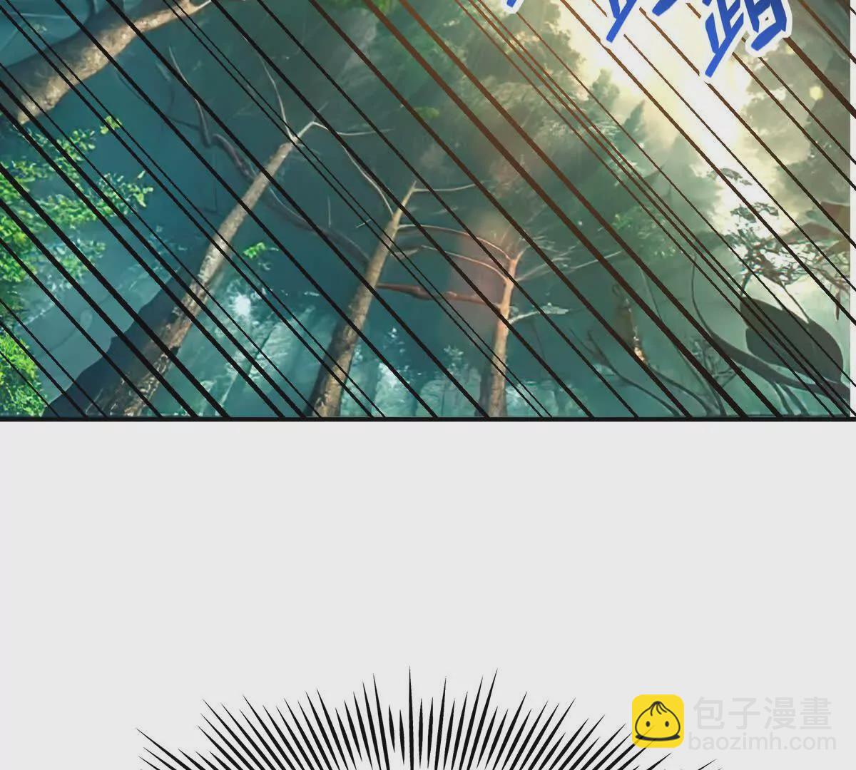 第51话 危机！苏慕雪一对三！66